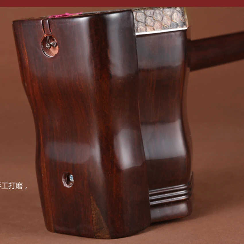 Erhu китайская скрипка высокого качества традиционный музыкальный инструмент Две