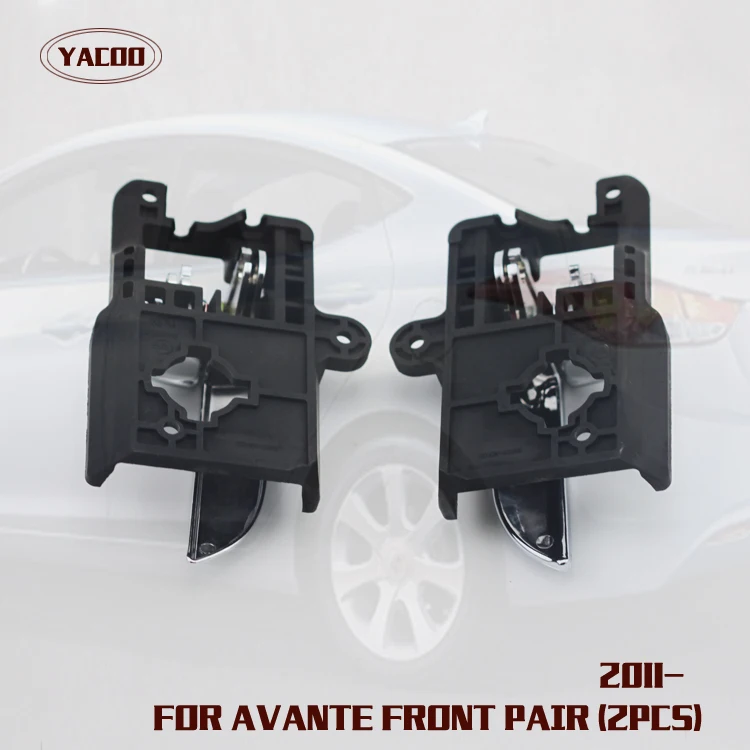 1 пара межкомнатных дверных ручек для HYUNDAI ELANTRA 2006 2010|interior door handle|door handleinterior handle |