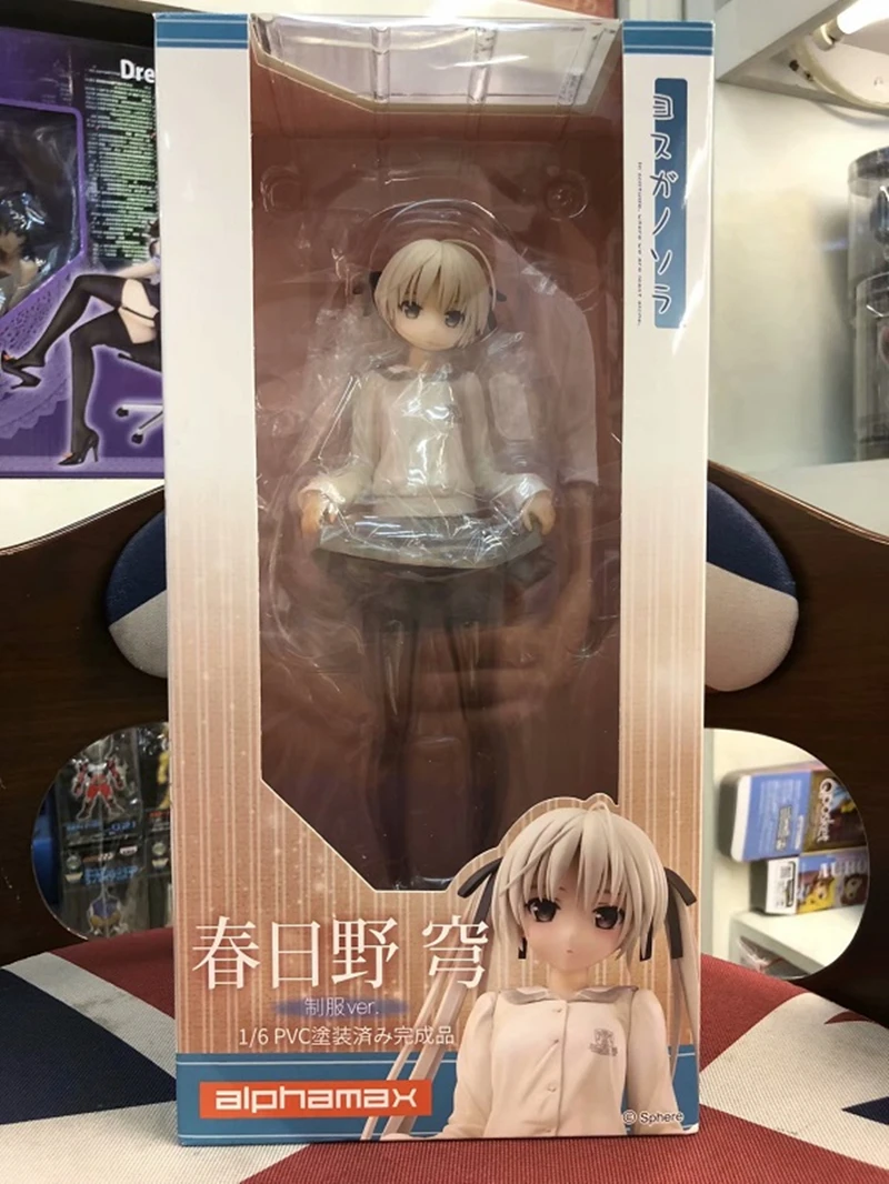 25 см масштаб 1/6 игра в одиночество школьная форма Касугано сора экшн фигурка