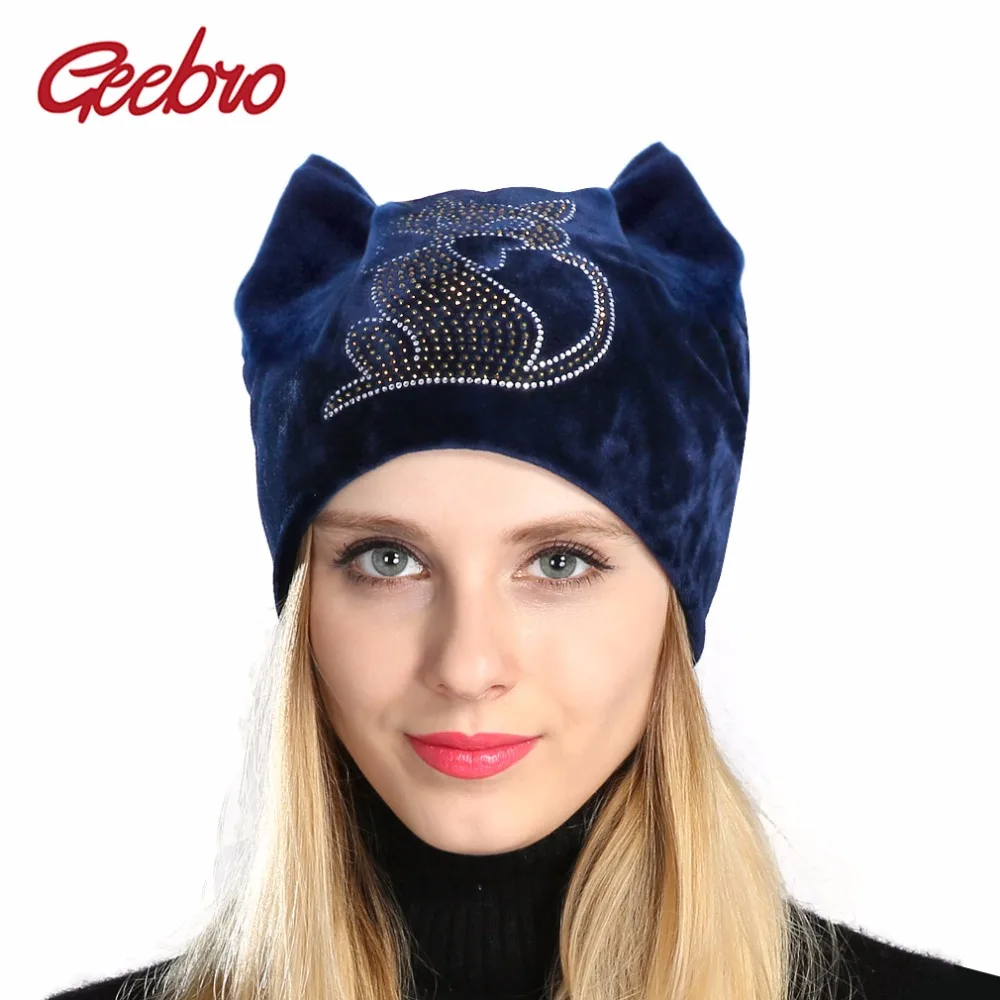 Женская зимняя шапка Geebro теплая бархатная со стразами и лисой GS053|winter beanie hat|beanie
