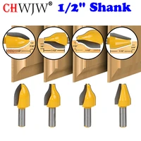 4pc 12 shank vertical raised panel router bit set door knife woodworking cutter tenon cutter for woodworking tools