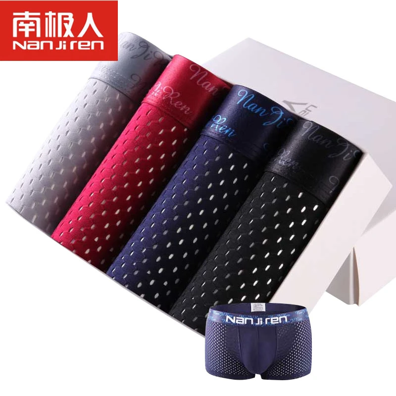 Fashion Summer Sexy Underwear Men Boxers Shorts Mesh Net Ice Cool Cuecas Underpants Multi-Colors 4pcs/lot | Мужская одежда