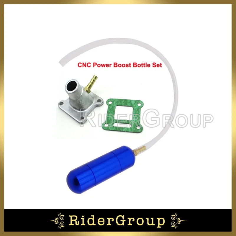 Комплект с Голубой Бутылкой питанием/усилителем и трубкой для всасывания