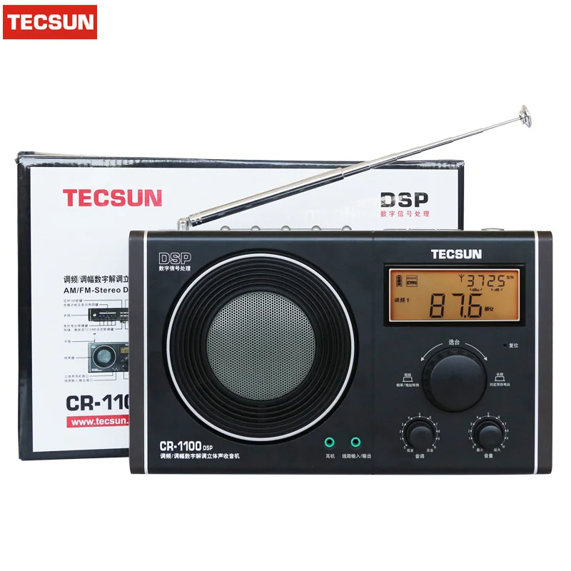 TECSUN CR 1100 радио AM FM MW Радио многодиапазонный радиоприемник портативный аудио