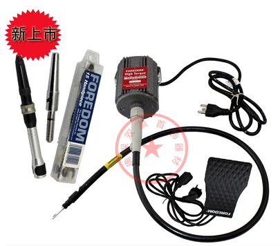 jewelry tools low speed motor for foremd hammer handpiece flexible shaft machine