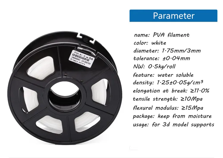 Проводная линия PVA 1,75 мм обеспечивает поддержку печати для 3D-принтеров FDM водорастворимые пластиковые материалы 0,5 кг/1 кг