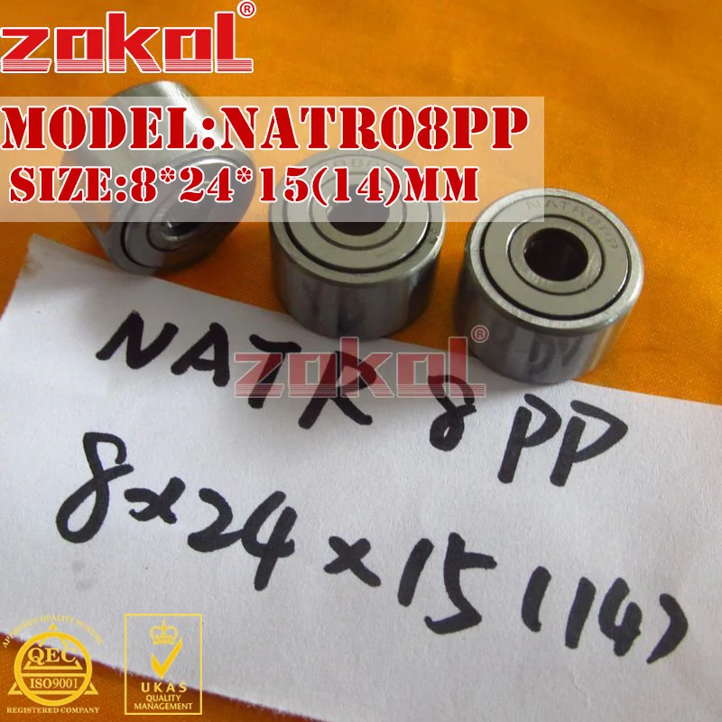

Подшипник zokol NATR08 PP NATR08PP хомут роликовый подшипник 8*24*15 мм