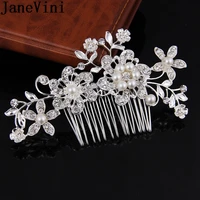 janevini luxury crystal jewelry silver pearl bridal hair combs rhinestone bride headpiece wedding hair accessories perle cheveux