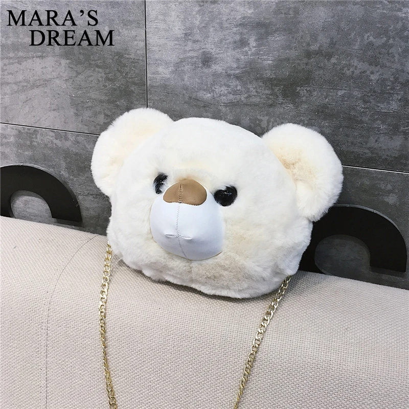 Женская сумка мессенджер Mara's Dream 2018 с милым мультяшным медведем женская через