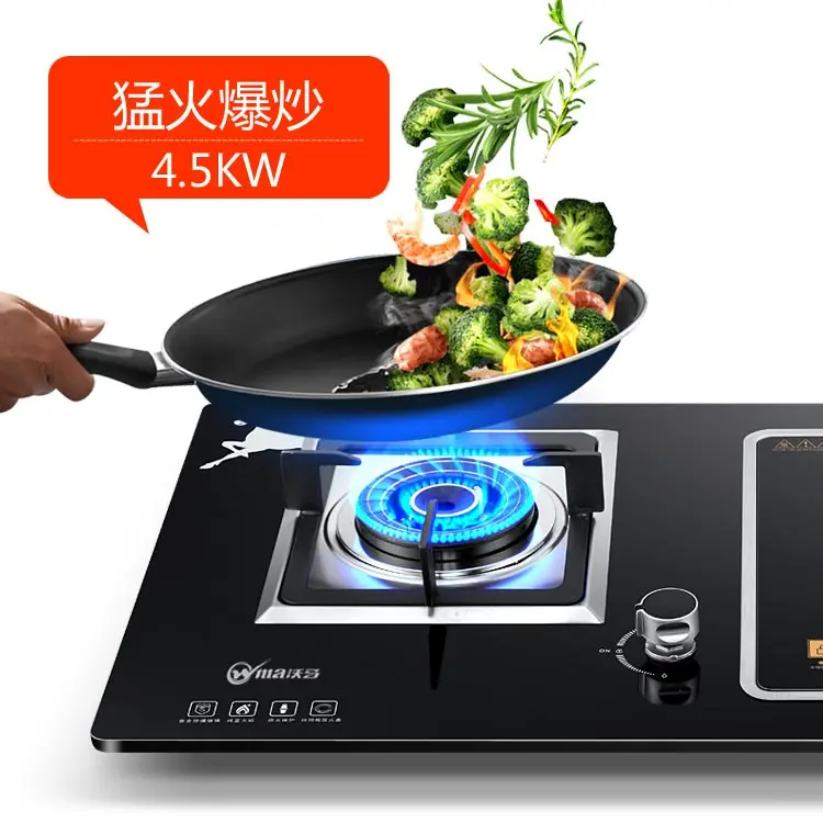 Встраиваемая газовая плита электрическая и двойного назначения настольная