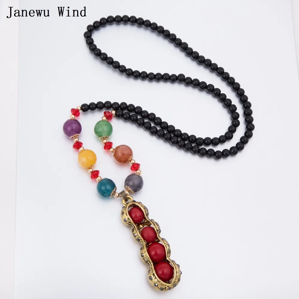 Женский кулон в виде горошин Janewu красный черный бисер с длинной цепочкой колье