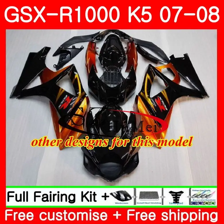 Боди для SUZUKI Pepephone GSXR 1000 K7 GSX R1000 07 08 боди 38SH15 GSXR1000 2007 2008 Обтекатели|body|body 1/10body 1/8 |