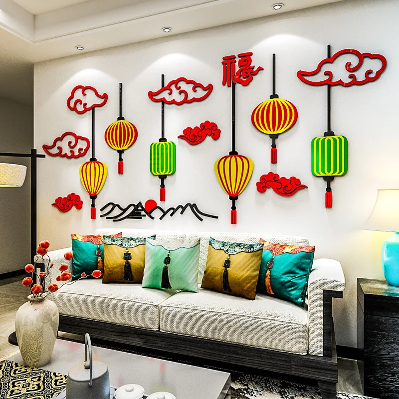 

Creative DIY Chinese style red lantern chidren's room bedroom living room TV background wall decoration 3D acrylic wall sticker