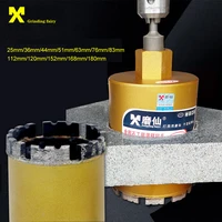 25 180mm diamond core drill bits cut hole saw m22 for water wet drilling concrete perforator core drill for masonry dry drilling