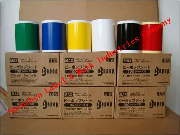 Перфорированный виниловый лист MAX Bepop цвет белый для создания знаков