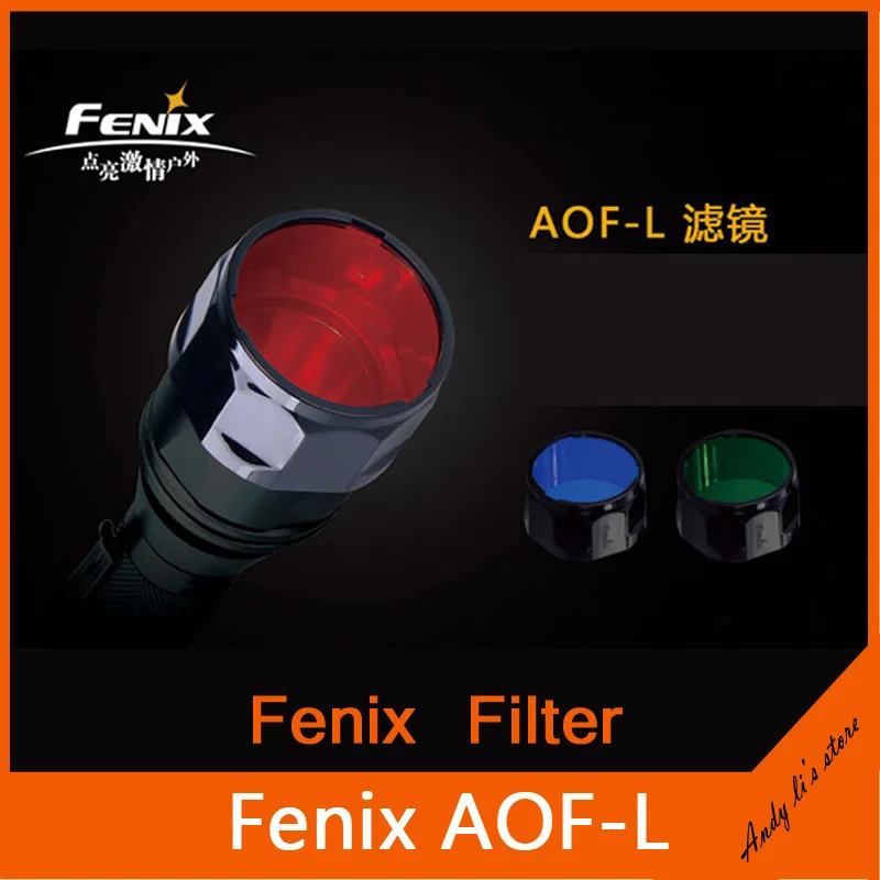 Fenix Flashlight Filter Adapter - Blue Diffuser For E40, E50, LD41, TK22, RC15 Models
