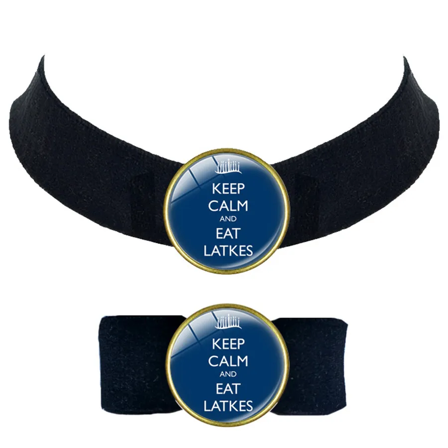 Набор украшений Chanukah кулон в стиле Ханука Черный Бархатный чокер ожерелье