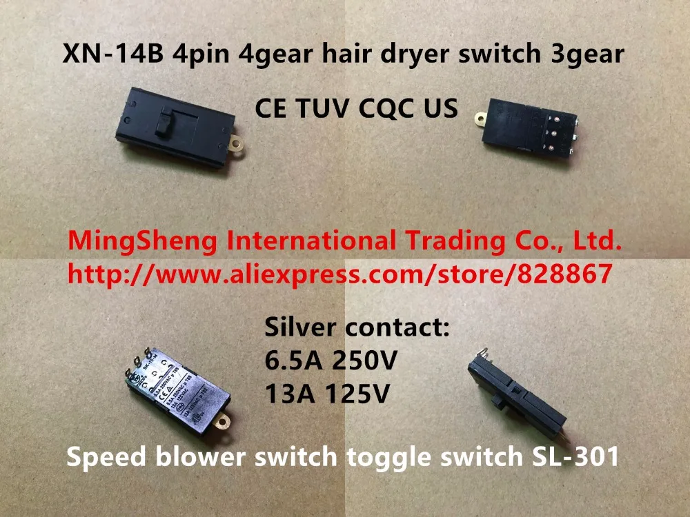 Оригинальный новый 100% XN 14B 4 Pin 4gear переключатель фена для сушки волос 3gear speed