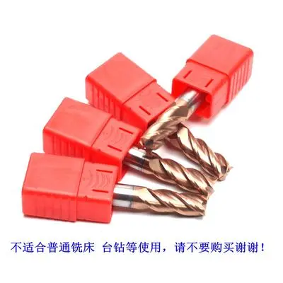 

CNC Tungsten Steel Alloy Milling Cutter HRC55 Straight Shank Four Blade Milling Cutter Flat Head Flat Milling Cutter Drill Bit