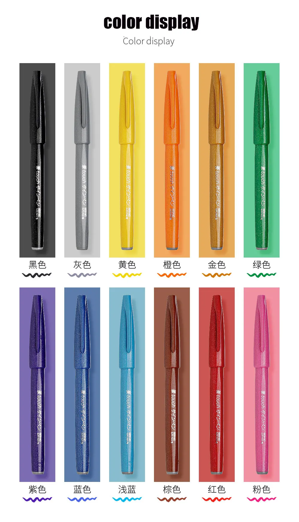 Pentel Китайский Японский офисный чернильное перо набор художественных ремесел ручка сенсорная Акварельная маркер ручка для Diy Канцтовары Школьные принадлежности Ses15c