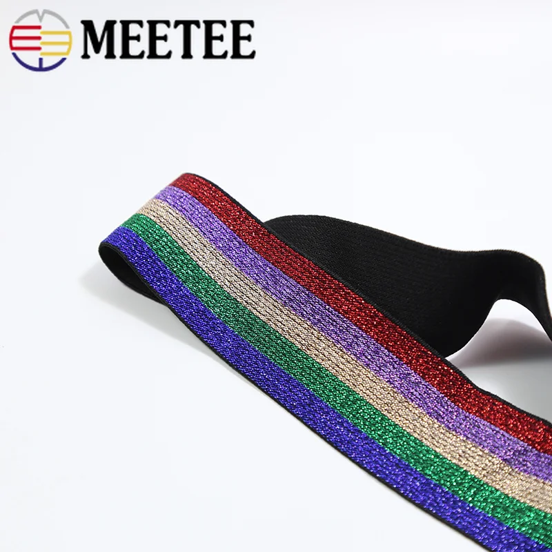 3 метра 4 см полосатые эластичные ленты сумки для одежды брюки Резиновая лента