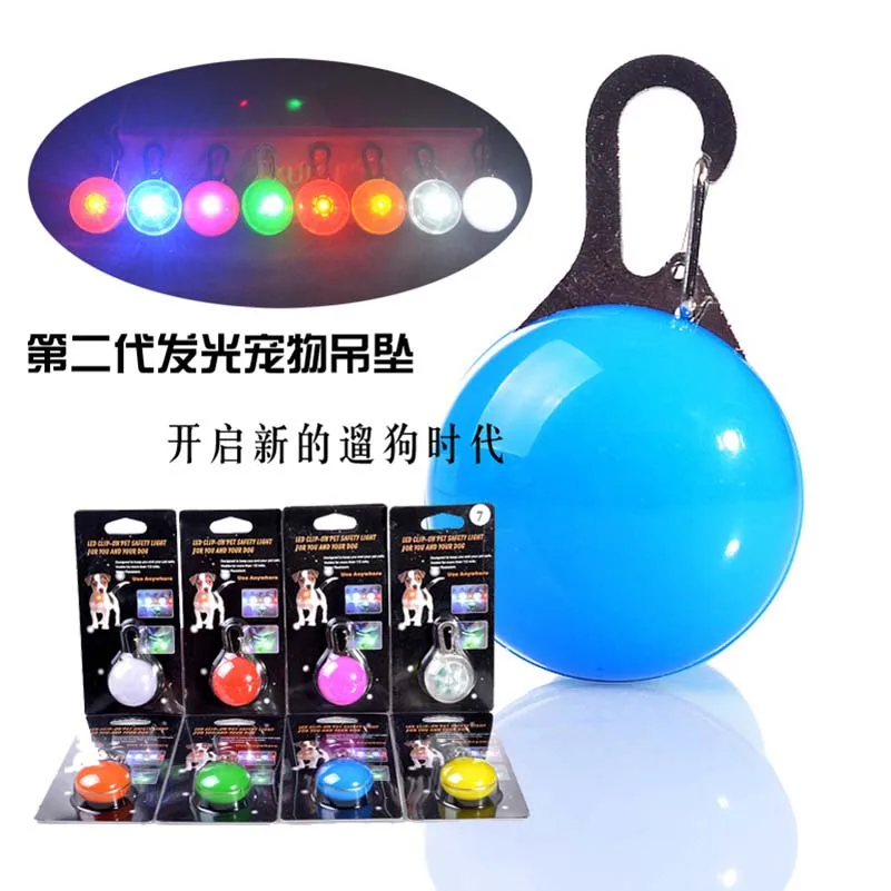Светильник Вес Led Luminate игрушка для домашнего животного кулон|Игрушки собак| |