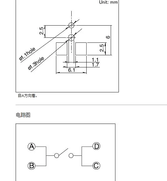 10 шт./лот ALPS Alps SPVT140101 коммутационный переключатель инчинг концевой выключатель