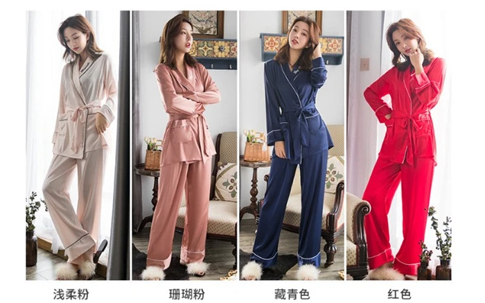 Японские пижамы для женщин Ice Silk Satin Домашняя одежда весна осень однотонная Пижама комплект Женский Пижамный костюм с длинным рукавом 2 шт. MA50132