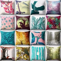 hongbo 1 pcs tropical rain forest coconut pillow cover cushion cover pillow case home decor for car sofa chair seat