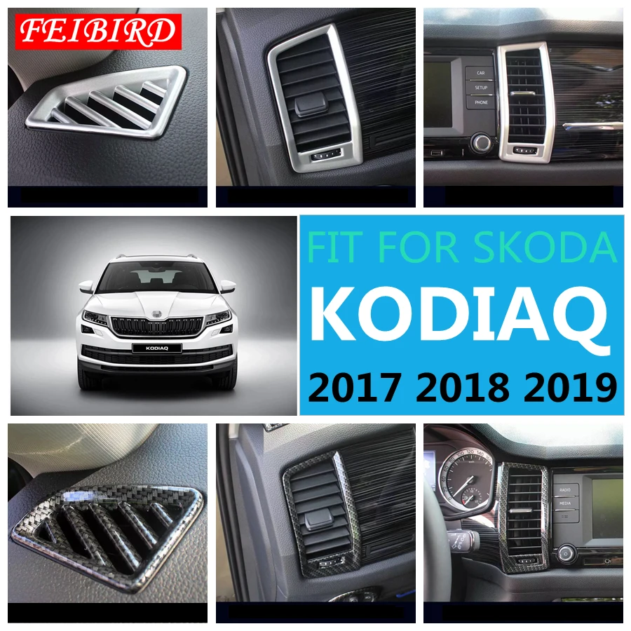 Автомобильный аксессуар для приборной панели передняя Крышка вентиляционного