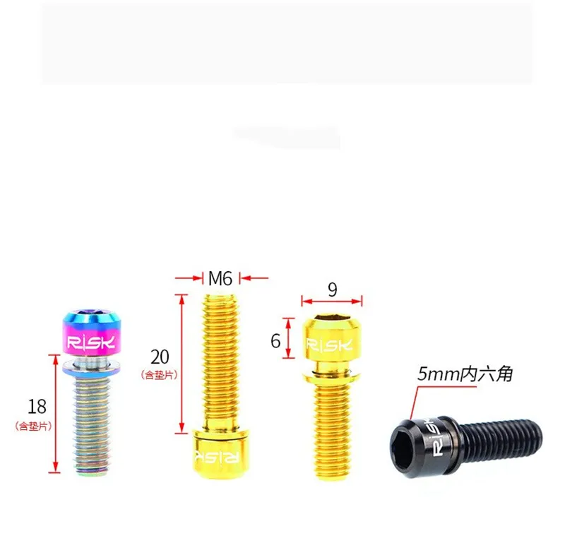 4 шт. болты для дискового тормоза из титанового сплава|Велосипедный тормоз| |