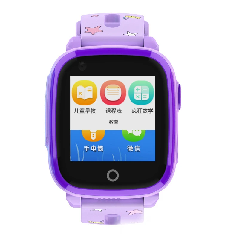 Новые 4G Смарт часы ребенка безопасный мониторы GPS трекер для Android IOS