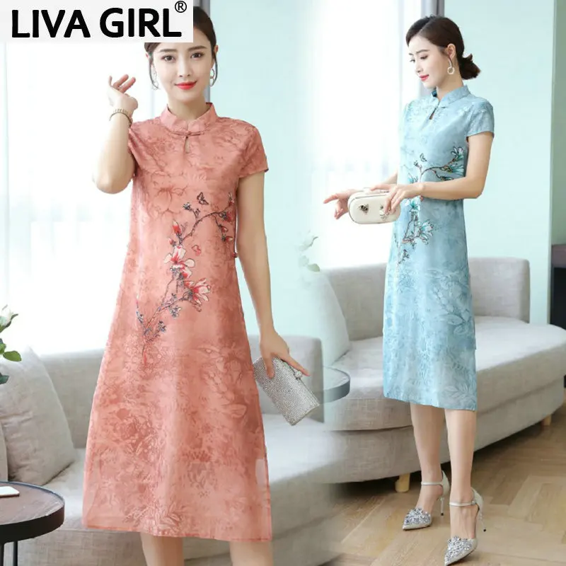 Женский Традиционный китайский стиль cheongsam летнее платье женский воротник