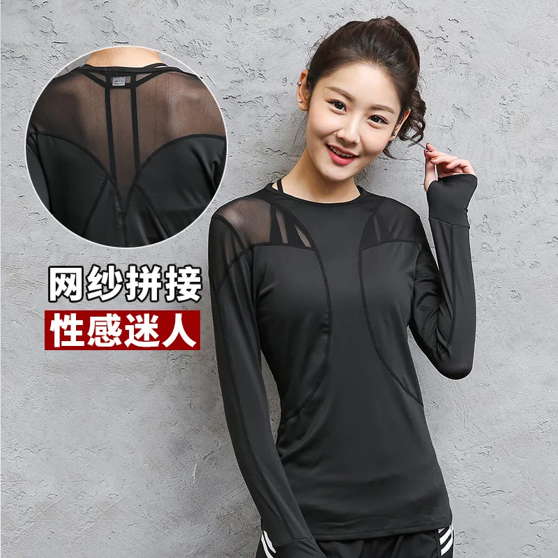Футболка женская облегающая с длинным рукавом|yoga top|shirt yogayoga shirt |