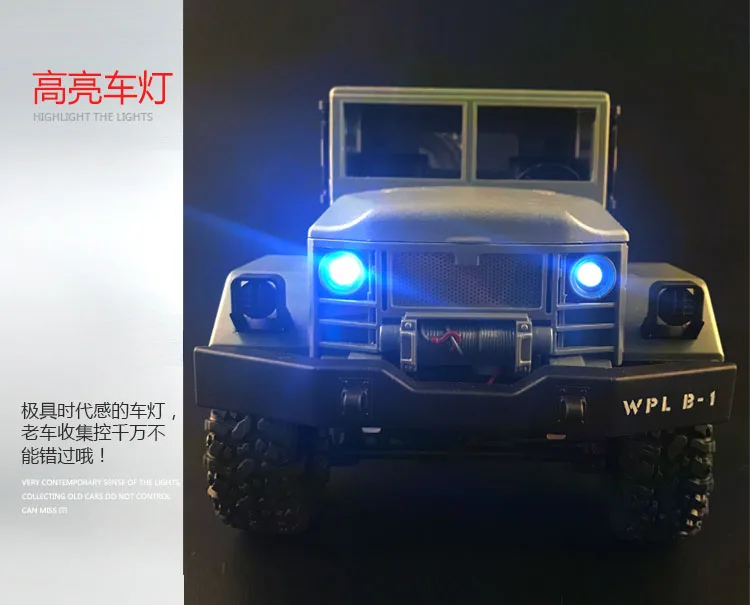 WPL B16 1:16 Набор DIY RC грузовик сборный гусеничный Автомобиль 2,4G мини внедорожный автомобиль дистанционного управления Мини RC монстр грузовик 6WD