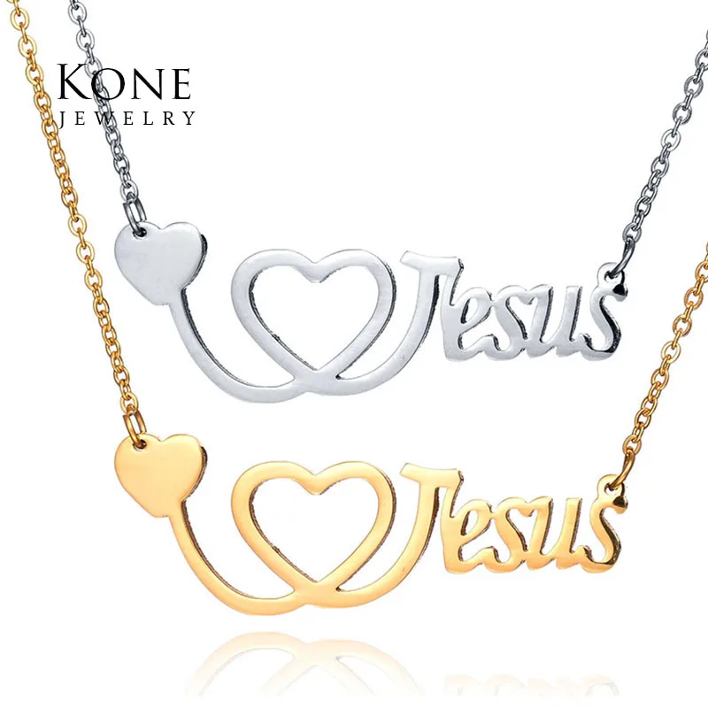 Цепочка Из Нержавеющей Стали с подвеской в виде сердца и Иисуса | Украшения