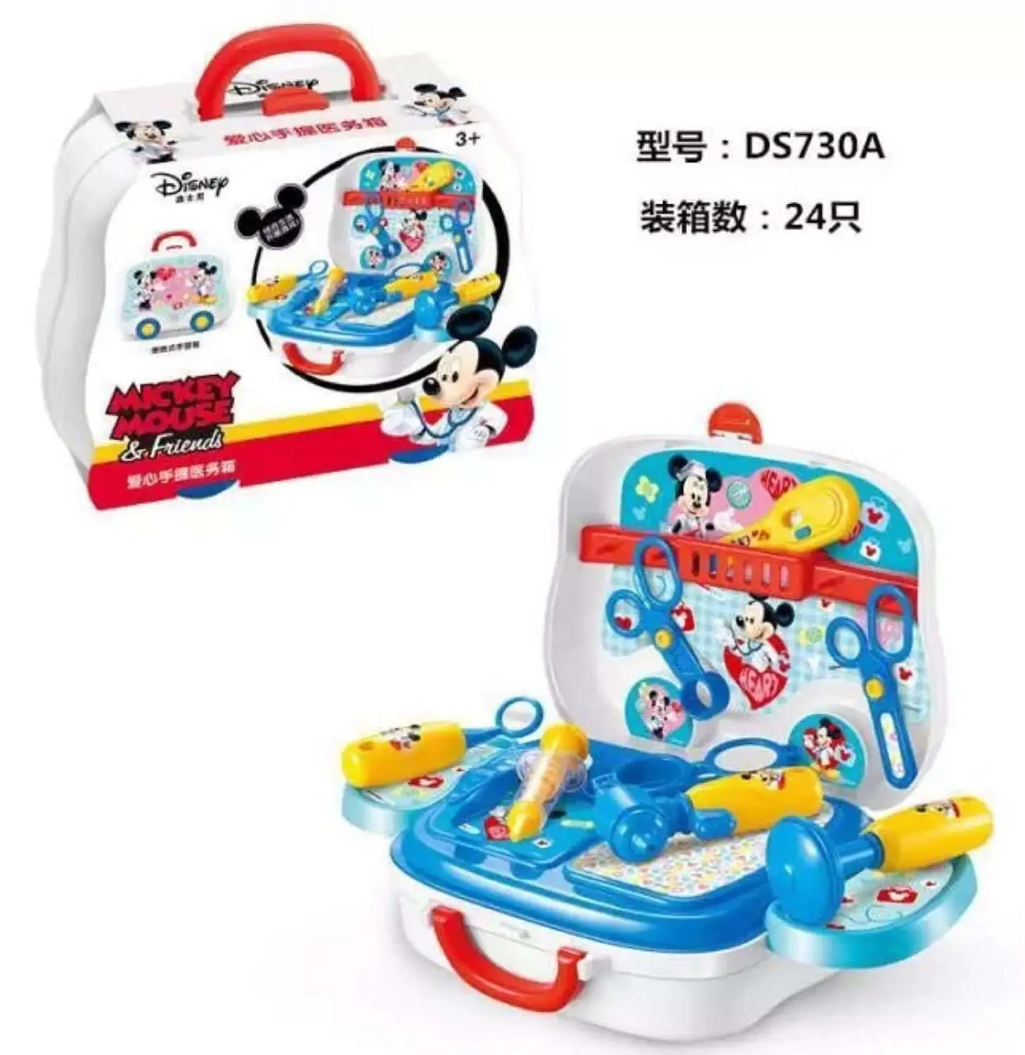 Disney frozen pretend play toy girl Makeup set beauty Fashion toy House Simulation DresserToy pretend play kid birthday gift - Цвет: 5
