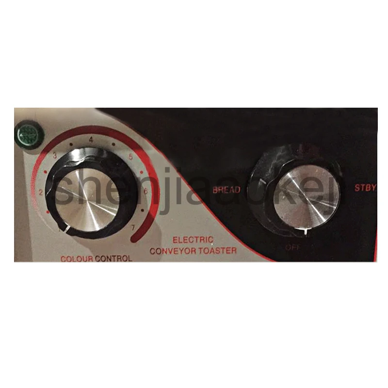 Коммерческий тостер с цепью коммерческий гусеничный машина для завтрака