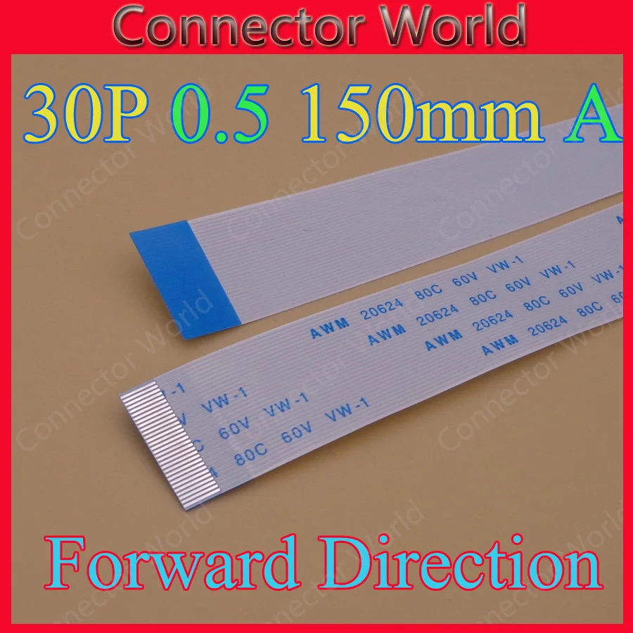 10pcs/lot New FFC FPC flat flexible cable 0.5mm pitch 30 pin Forward Length 150mm Width 16mm Ribbon Flex Cable Free Shipping |