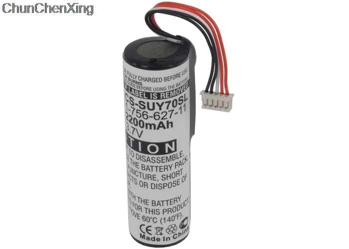 Cameron Sino 2200 мАч аккумулятор 1036A 1 756 627 11 2 665 068 для Sony NV U70 U70T|Цифровые аккумуляторы| |