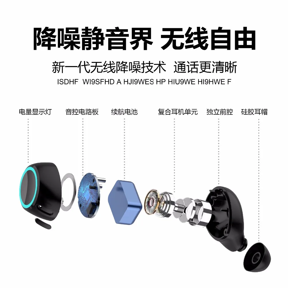 BS02 Беспроводной Bluetooth наушники соединения с зарядки чехол микрофоном стерео