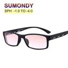 Солнцезащитные очки SUMONDY с коричневыми линзами SPH-от-1 до-4,0, для мужчин и женщин, для коррекции близорукости, очки для близоруких UF17