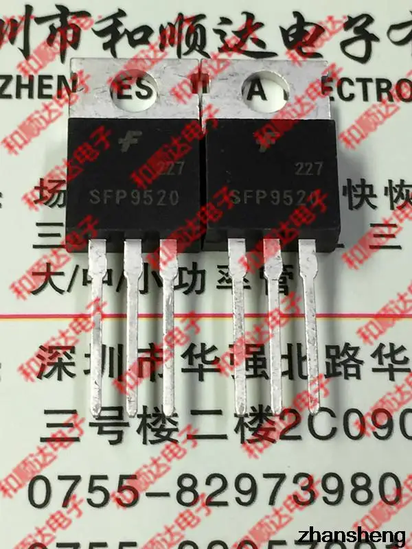 Ади ic 50 шт./лот SFP9520 TO 220 100 В 6A g|lot|lot lot |