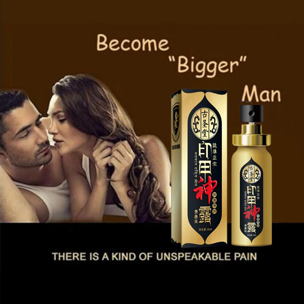 Эрекция пениса Крем повышение потенции афродизиак для человека Дик недоношенная