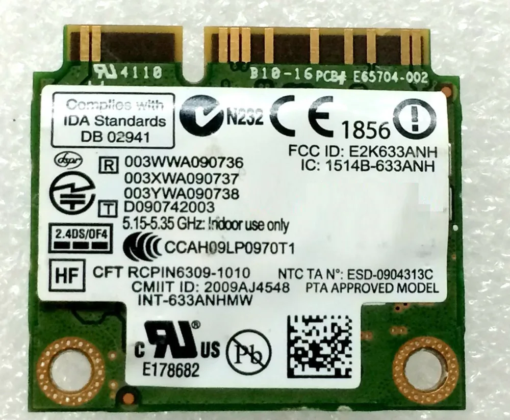 INTEL Ultimate-N 6300 6300AGN 633anhmw half mini PCI-E 2, 4G/5, 0 Ghz 450Mbps 802.11a/b/g/n