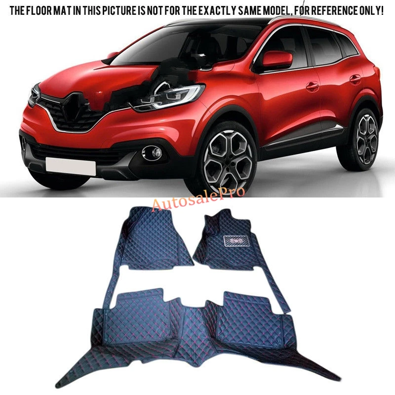 

Коврик автомобильный правый и левый для Renault Kadjar 2015 2016