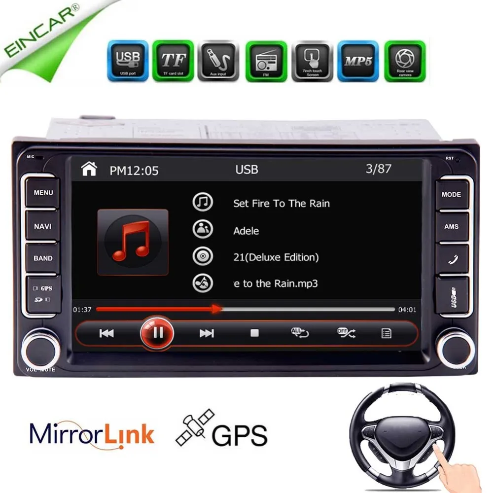 Автомобильный стерео MP5 плеер Win CE сенсорный экран автомобиля нет dvd поддержка gps