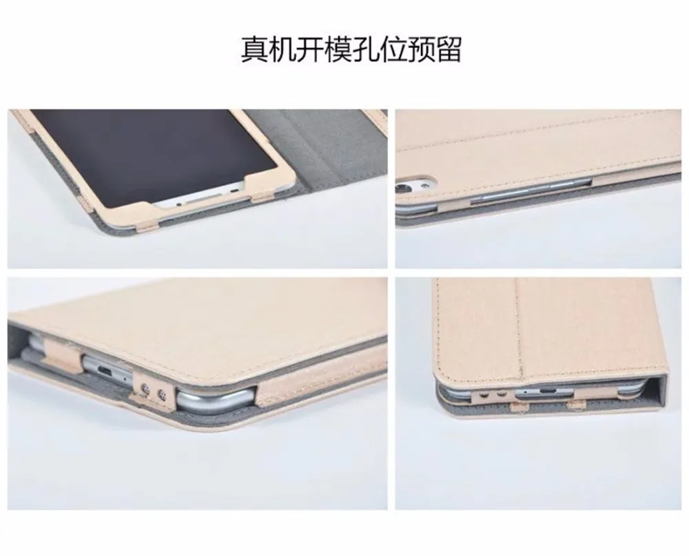 Роскошный чехол-книжка из искусственной кожи для lenovo PHAB PB1-750N PB1-750M PB1-750 Tablet 6,98 дюймов+ Защитная пленка для экрана