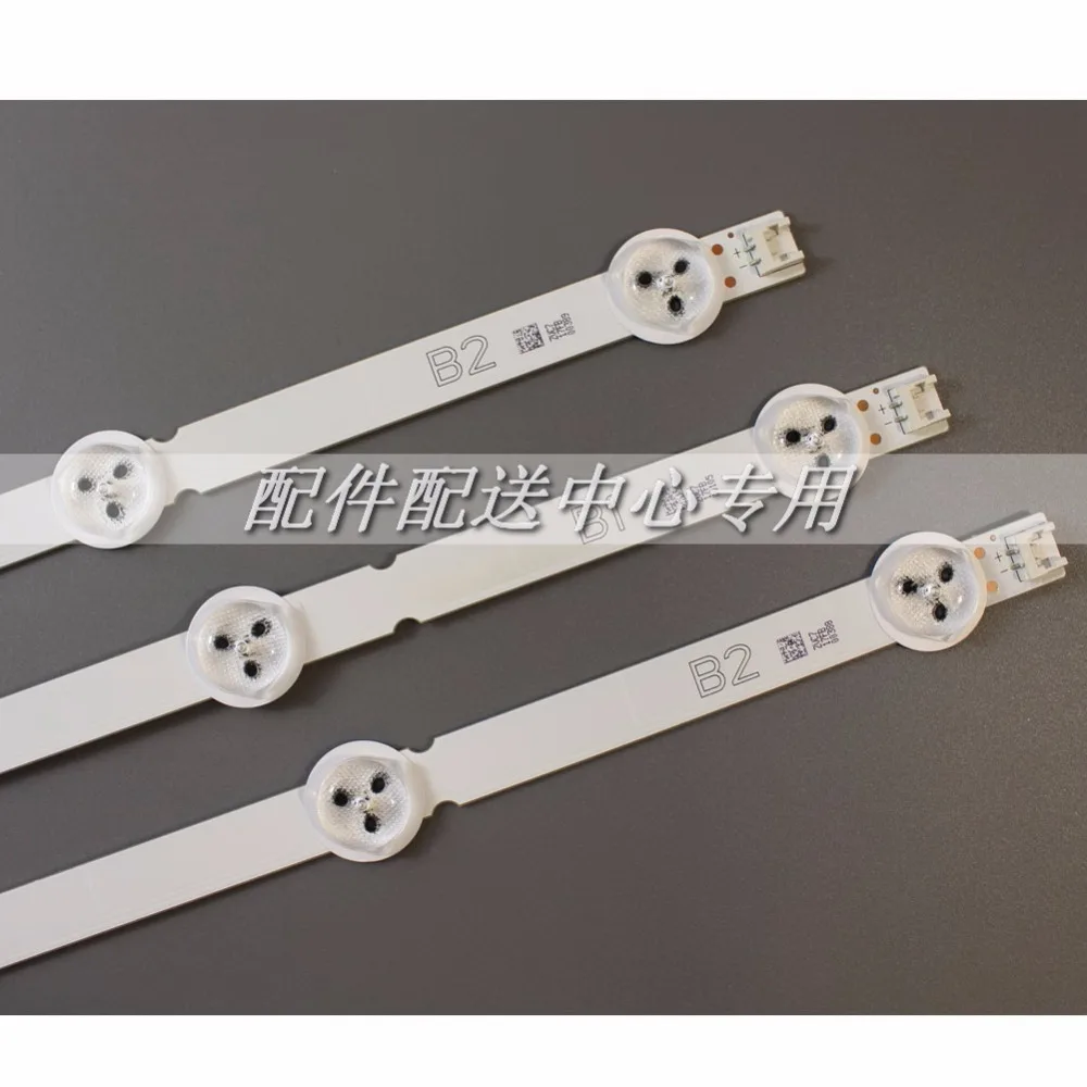 3 шт./компл. x светодиодный Подсветка для LG innotek 3" ТВ Панель B1/B2-Type V13 6916L-1437A/1438A 63 см 7-лампы