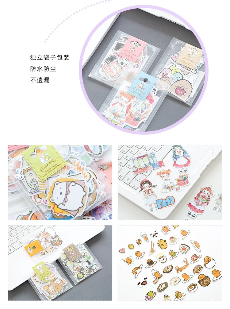 Kawaii Мультфильм корейские наклейки Sumikko гураши скрапбук еда цветок наклейки кроликов бумаги милые наклейки Гудетама